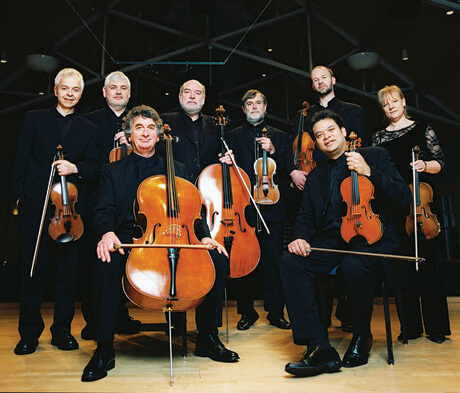 Academy of St. Martin in the Fields Chamber Ensemble